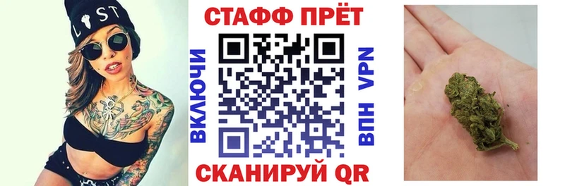Наркошоп купить СК  Мефедрон  Кодеин  Марихуана  Гашиш  Севастополь
