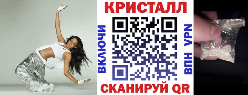 Купить  Севастополь  Amphetamine VHQ 