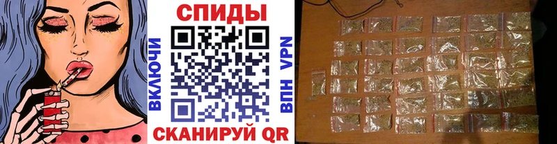 Купить где  Севастополь  БУТИРАТ бутик 