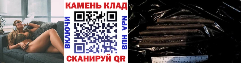 Купить  Севастополь  Гашиш Ice-O-Lator 