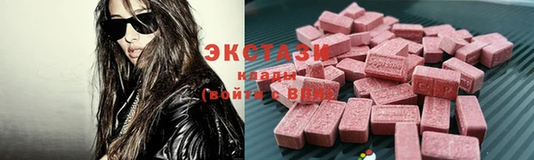 мефедрон Нягань