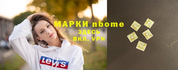 марки lsd Няндома