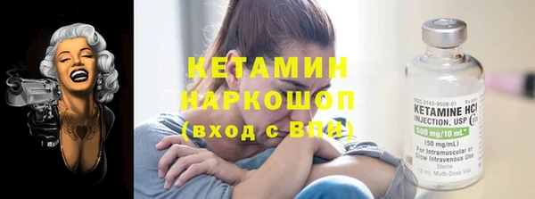 марки lsd Няндома