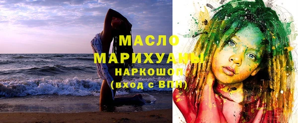 мефедрон Нягань