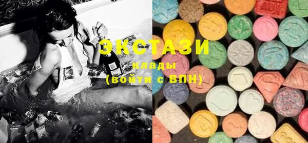 прущая мука Нязепетровск