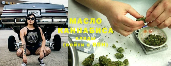 прущая мука Нязепетровск