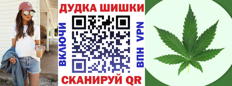 Шишки марихуана ГИДРОПОН Севастополь